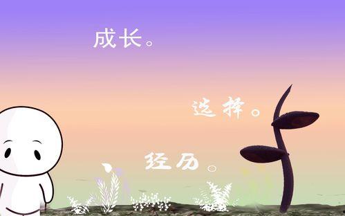 冀遇什么背景,探寻河北历史文化之旅