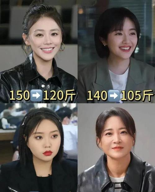 新鲜娱乐八卦圈吃瓜视频