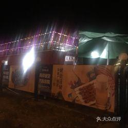 大连娱乐影视,光影交织的都市魅力之旅