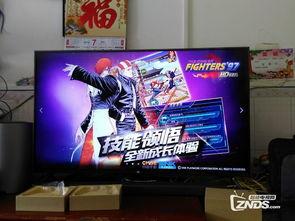 好看的电视搞笑的电视