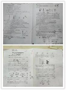 班级生活照附语,青春记忆的剪影